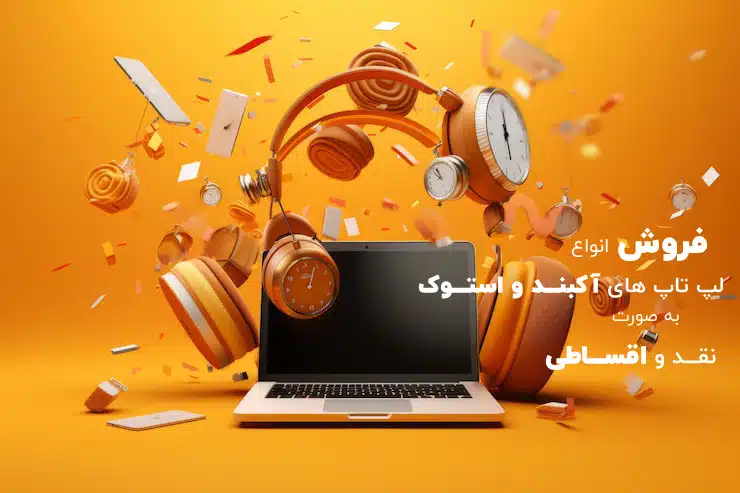 flying-towards-academic-excellence-online-education-with-creative-twist_1000124-207042