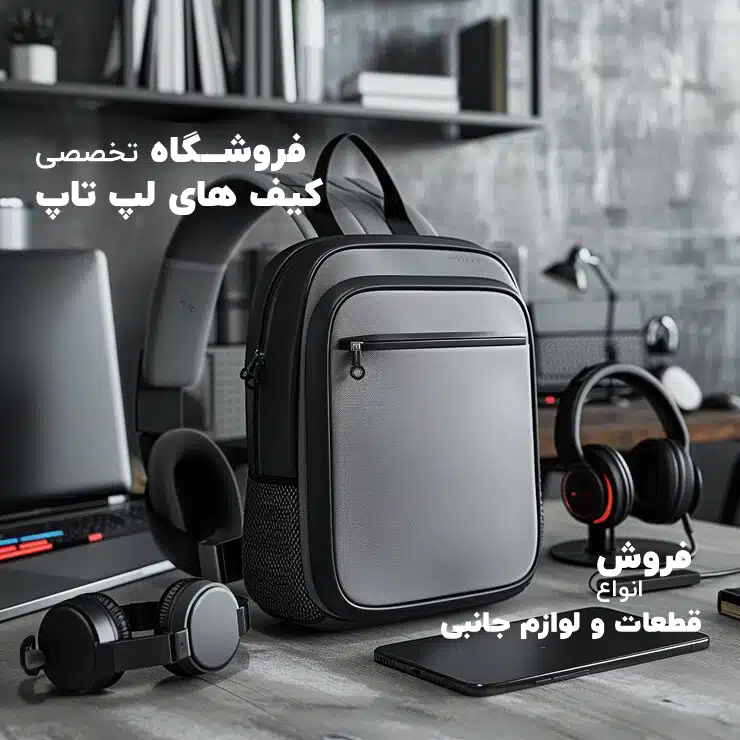 suitcase-mockup_1124573-46278 (1)