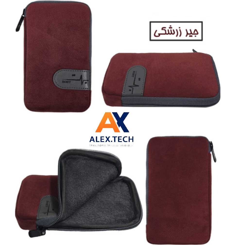 کیف پاوربانک (بهت) BOHT